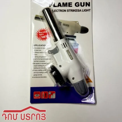 գազի գարելկա DS-37-3 սպիտակ