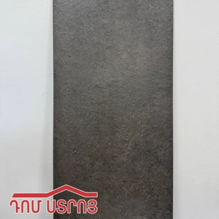 Montreal Rustic Matt սալիկ 60*120մմ