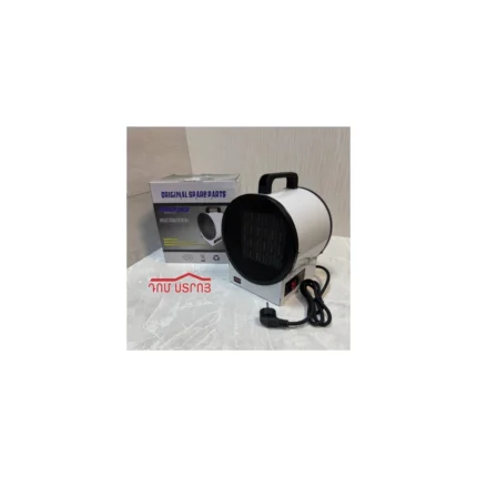 DS-116-15 էլ.տաքացուցիչ պուշկա սպիտակ 3000Վտ EB1706-3