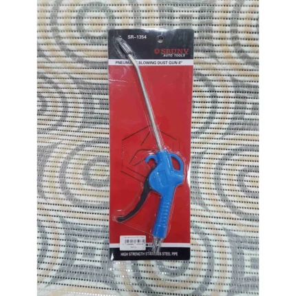 օդի պիստալետ 8դ. 07944