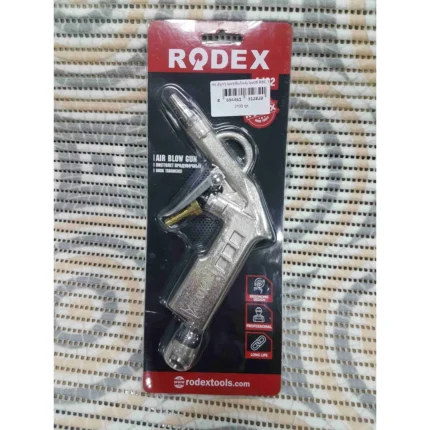 օդ փչող ատրճանակ կարճ BSC 11