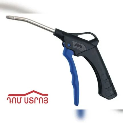 DS-42-1 օդ փչող պիստալետ