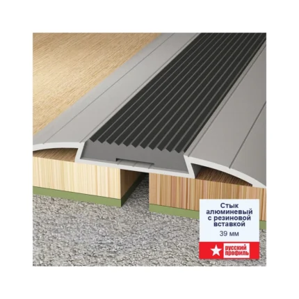 շեմ դյուբելով 30մմ*0.9մ յասեն սեռի