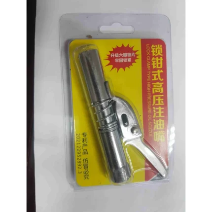 նասատկա տաուտի գործիքի Z28-23-4 39345