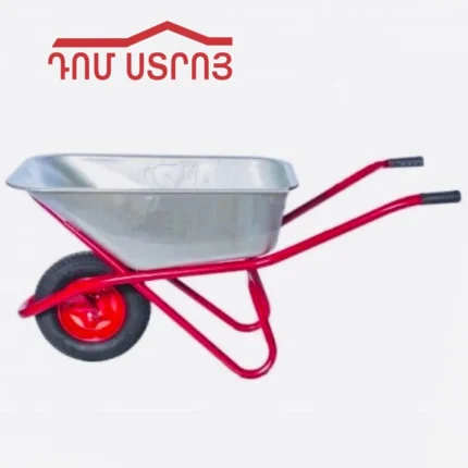 DS-26-1 շին. սայլակ