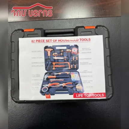 DS-66-8 գործ.կոմպլ. 82 կտոր