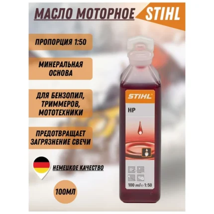 դռուժբի 100գր․ յուղ SHTIL 15591