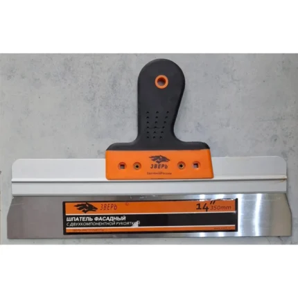 շպակլի զվեր 350մմ 6383