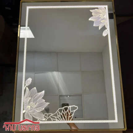 DS-3-4 Հայելի սենսոր անկյունային ծաղիկ 60*80