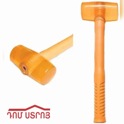 DS-40-8 մուրճ սիլիկոնե դեղին փափուկ 460գ