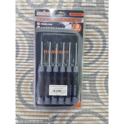 պտուտակահանի կոմպլեկտ պայուսակով ժամագործի