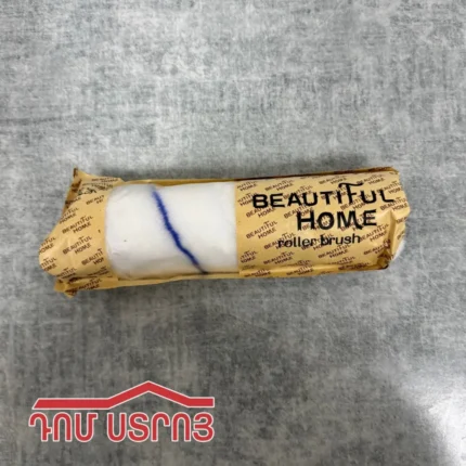 DS-32-15 վալիկի զապաս Beauty 23սմ