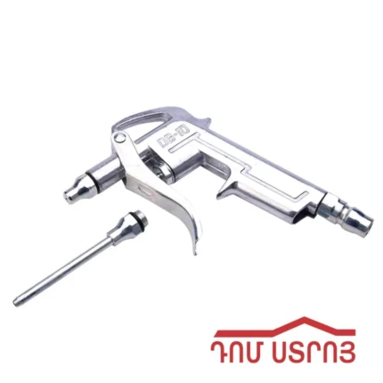 DS-42-2 օդ փչող պիստալետ DG10