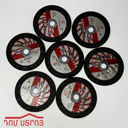 դիսկ մետաղ կտրող DS-21-13