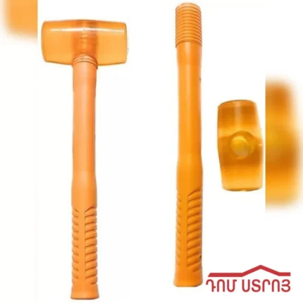 DS-40-9 մուրճ սիլիկոնե դեղին փափուկ 610գ