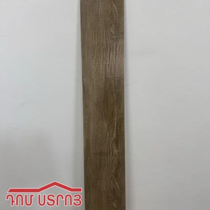Shangari Brown Rustic Matt սալիկ 20*120մմ