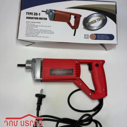 էլ.վիբրատոր շլանգով 1,5մ/ձեռքի մեծ DS-21-16