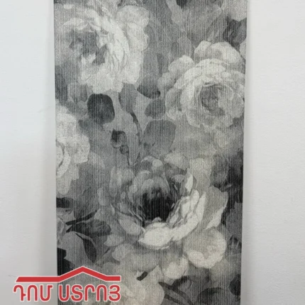 Emeen Rose Rustic Matt սալիկ 60*120մմ