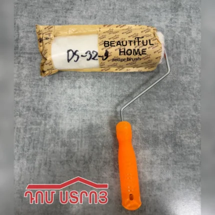 DS-32-9 վալիկ Beauty վիլյուր 23սմ