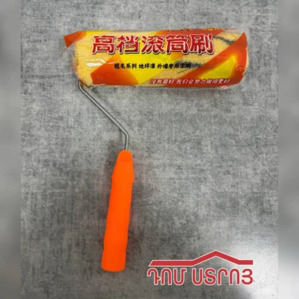 DS-32-6 վալիկ 22սմ/փրչոտ