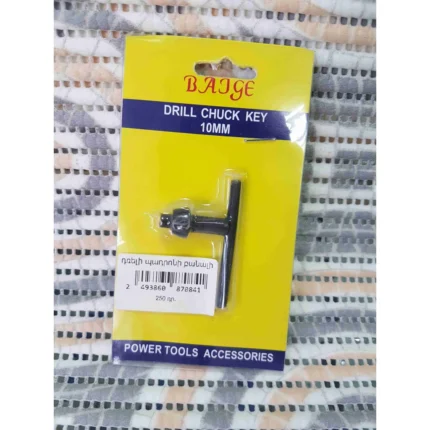 դռելի պադրոնի բանալի 10մմ 06645