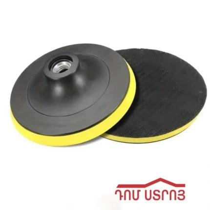 DS-34-11 բալգարկի շուշաթղթի նասադկա 100մմ