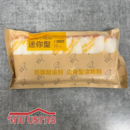 DS-32-11 վալիկի զապաս 10սմ սրբիչ/10հատ