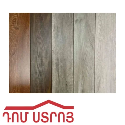 լամինատ 9807 1222-202-8.3 AC5 09807