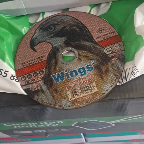 երկաթ կտրող դիսկ 180մմ կարմիր Wings
