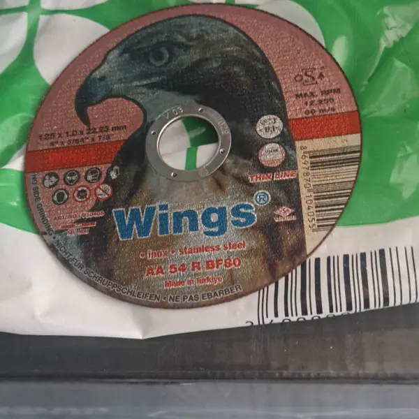 երկաթ կտրող դիսկ 125մմ կարմիր Wings