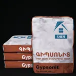 Գիպսոնիտ 30կգ Շեն — 1-րդ նկար