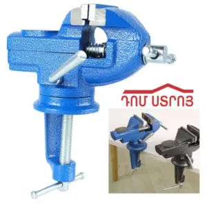 DS-41-3 մամլակ տիսկի 70մմ