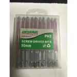 նասատկա PH2*90մմ 08582