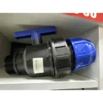 սև տրուբի վինտիլ 63*2M 35088