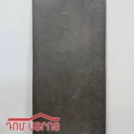 Montreal Rustic Matt սալիկ 60*120մմ