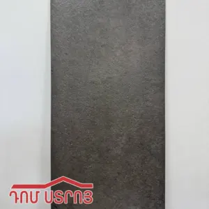 Montreal Rustic Matt սալիկ 60*120մմ
