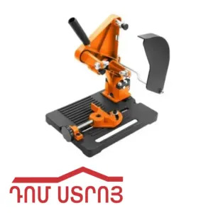 բալգարկի կանգնակ 100/115/125մմ Wokin 107705