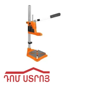 գործիքի կանգնակ 38-43մմ Wokin 107806