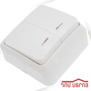 DS-108-2 անջատիչ լույսով 2 տեղ
