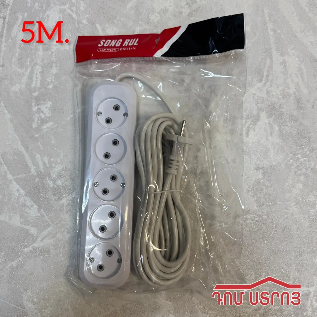 DS-108-20 երկարացման լար 5 տեղ 5M