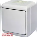 DS-108-3 անջատիչ դրսի 1 տեղ սպիտակ