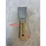 DS-111-2 շպատել փայտե պոչ 2#
