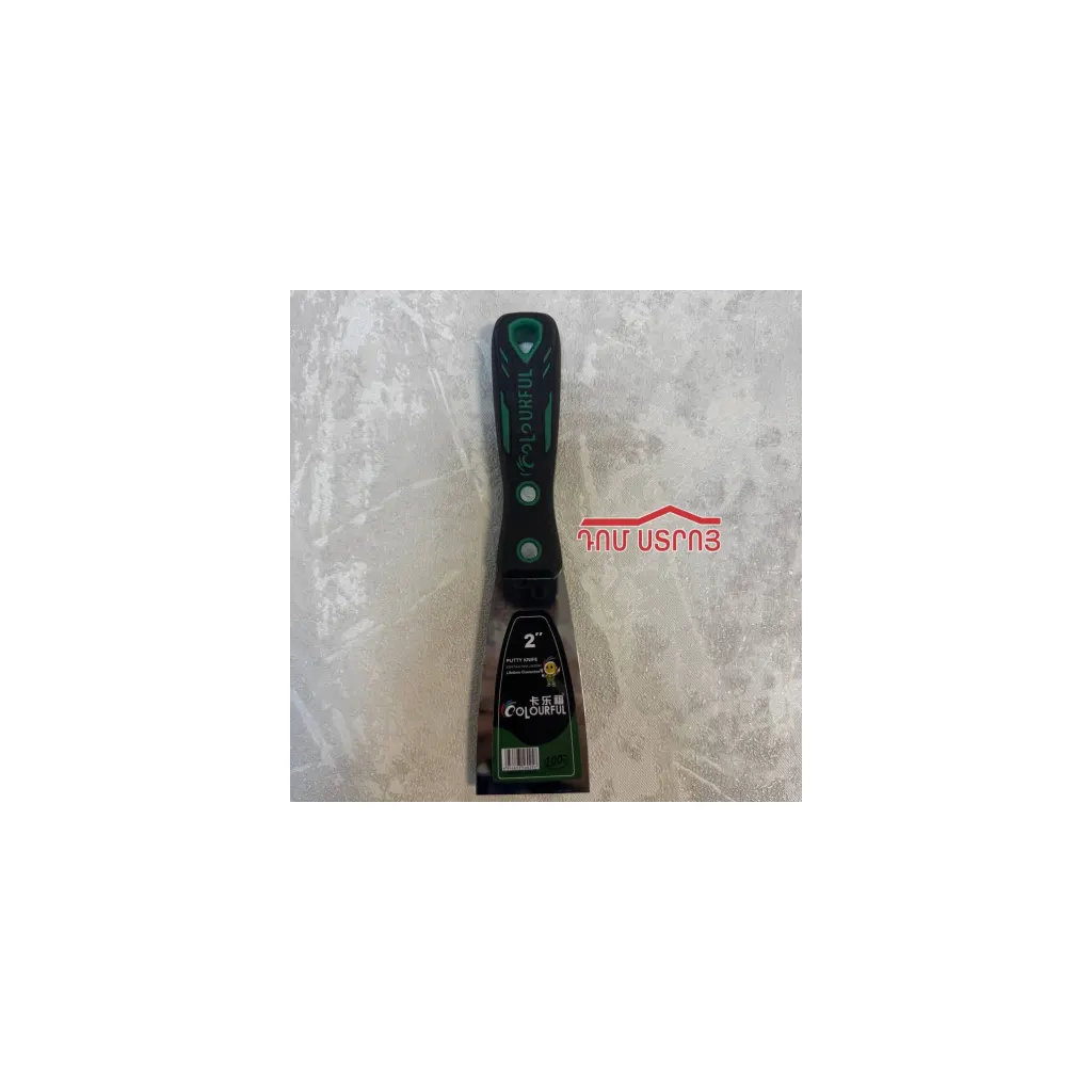 DS-111-7 շպատել պլաստմ. պոչ 2#