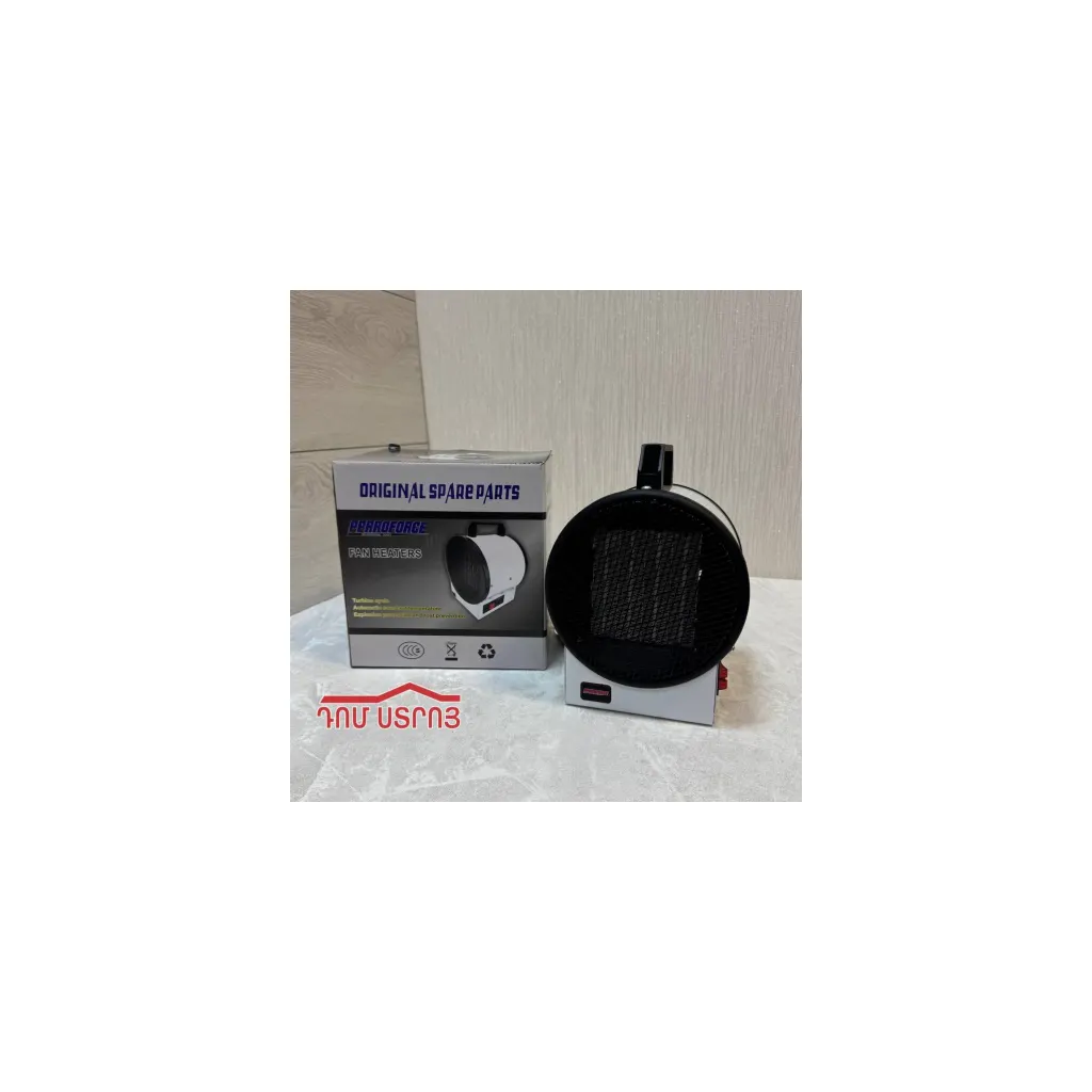 DS-116-14 էլ.տաքացուցիչ պուշկա սպիտակ 2000Վտ EB1706-2