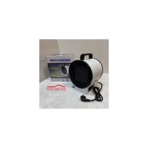 DS-116-15 էլ.տաքացուցիչ պուշկա սպիտակ 3000Վտ EB1706-3