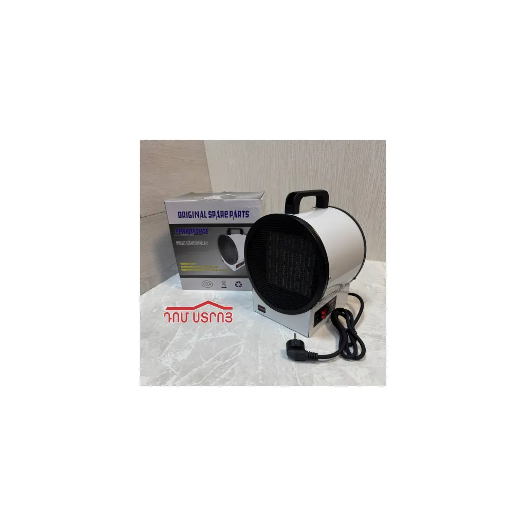 DS-116-15 էլ.տաքացուցիչ պուշկա սպիտակ 3000Վտ EB1706-3