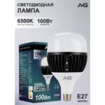 լեդ լամպ 100W 6500K E27 T150 AVG