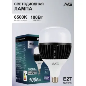 լեդ լամպ 100W 6500K E27 T150 AVG