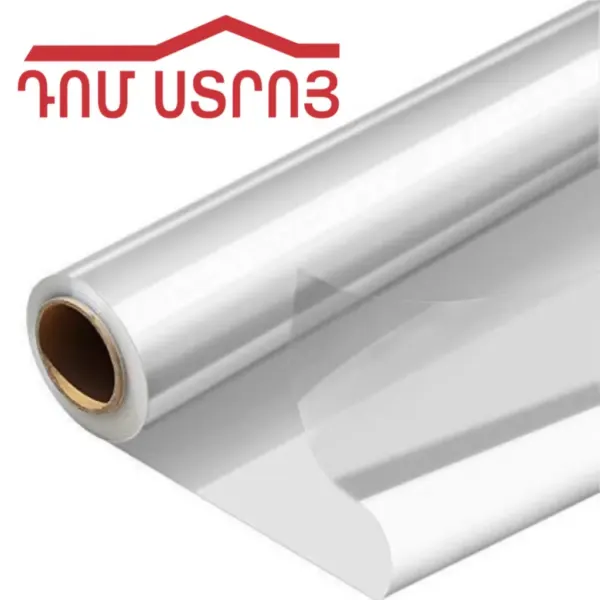 Մետրով ցելաֆոն բարակ 0.3մմ — Ապրանքի նկար 1