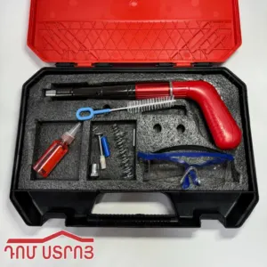 Գամ կրակող սարք լրակազմով DS-12-2